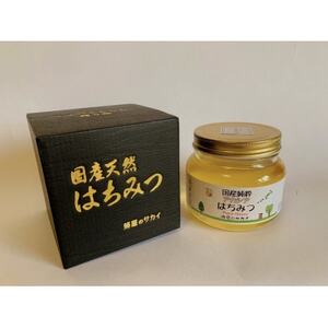 国産極上アカシア蜂蜜 500g入[化粧箱入]_調味料 はちみつ ハチミツ 蜂蜜_