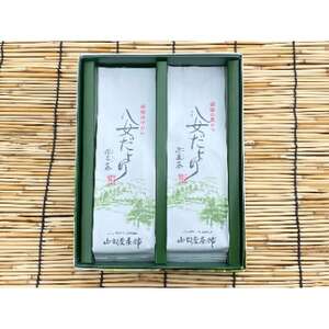 ([)100g×2_EhN tEeB[obO    EhN   {_y1229047z