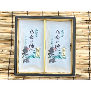 ̋ɂ(ɏ)80g×2_EhN tEeB[obO    EhN   {_y1229069z