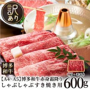 󂠂!yA4`A5zaԐg~肵ԂԂĂp(E)600g(喴cs)_ Ă  ₫ XLL   Ԃ     јa  _yzsn