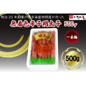  Fhqq({)(500g)(喴cs)yzsnFzy1606721z