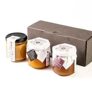 熟成焼きいもドレッシングとラテの素(プレーン・シナモン)[配送不可地域:離島]