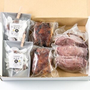 はにぽて 焼き芋満喫セット(壺焼きいも・キャラメル・ブリュレ)[配送不可地域:離島]