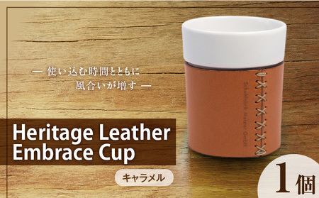 Heritage Leather Embrace Cup(キャラメル)_Heritage Leather Embrace Cup 選べる カラー キャラメル カップ 白い 陶磁器 スリーブ 栃木レザー 牛革 クロスステッチ エンボス アクセント お取り寄せ 福岡県 久留米市 送料無料_Qc154-02