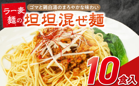 RR10H_RR 10H [ X[v S}  Y | SX  ˂育 { ܂₩ 킢 hT X  gbsO    vĎs