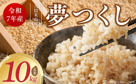 yߘa7NY VāzYuhĖ  10kg_  e 10kg Y uh NxQ VN ܂ i 䆂₩  ӂ 炩 H  ɂ