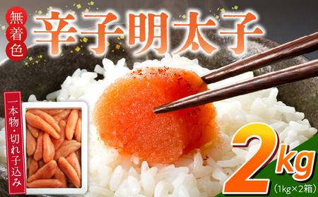 y󂠂izuFhqqv1kg×2({E؂q)_󂠂i F hqq { ؂q  e 2kg ܂ ` s F j q h  f I 