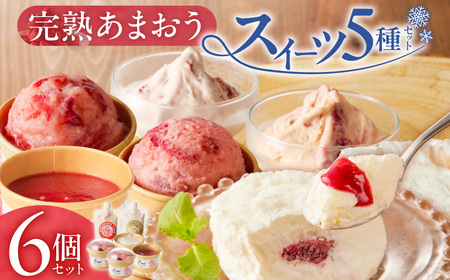 Hߔ_ n܂ XC[c6ZbgiN[AWEA`[YE܂WF[gE܂[OgACXE܂~NACXj _ n ܂ XC[c 6 Zb