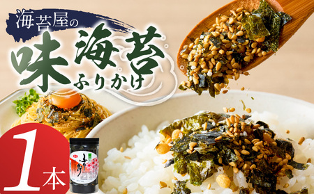 Cۉ̖Cۂӂ肩 1{ _ Cۉ ӂ肩 Y C Cۂӂ肩 ȕ ܂Ԃ  |  Ђ ɂ ٓ z y ̖ Vv 킢 