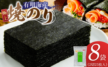 �L���C�Y�m�ɏ�n�ĊC��2��25��×8�� _ �L���C�Y �ĊC�� 2�� 25�� 8�� ���� ���Y �̂� ���炩�� �Z�� �|�� �h�{�L�x ���ԊO���Ă� �q���Ǘ� ���S ���H�i ���ɂ��� �������� �C�̍K �M�t�g�p ��