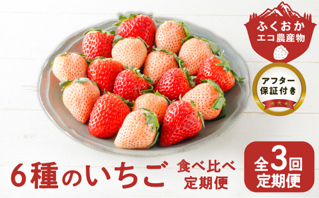 �y����� 3��z���ʍ͔| 6��̂������̐H�ה�� ��540g×3�� _ ����� 3�� ���ʍ͔| 6�� ������ �H�ה�� �Z�b�g �ӂ������G�R�_�Y�� �{�̂����� �V�N �v���Ďs�Y �������� �W�� �V�g�̂�����