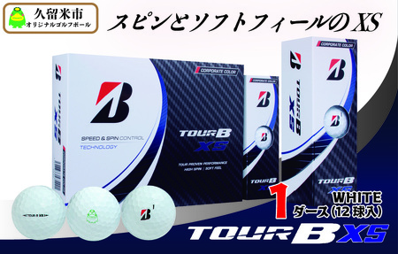 【久留米市オリジナル】「くるっぱ」のゴルフボール「TOUR B XS コーポレートカラー」