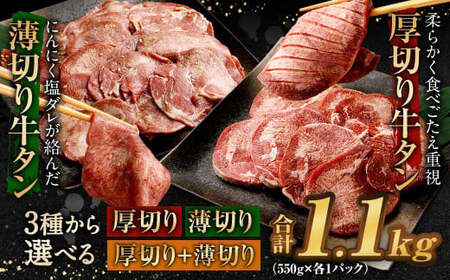 y2025N9z؂苍^ v1.1kg 550g×2pbN