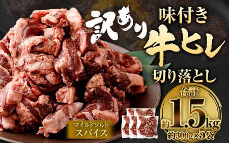 y2025N9zy󂠂ztq؂藎Ƃ i}Ch\gXpCXj 300g?5pbN v1.5kg qЂ  