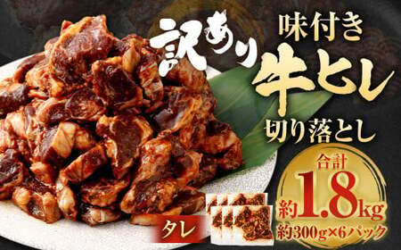 y2025N9zy󂠂ztq؂藎Ƃ i^j 300g?6pbN v1.8kg qЂ  