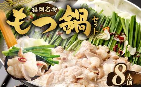 y2026N3zZbg 8lO c800g  z c c ݖ 傤  Zbg 