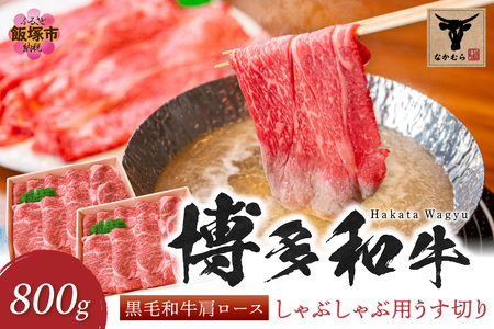 Ȃނސyazјa[XԂԗp؂800ga јa Ԃ }䋍 [XyE-085z