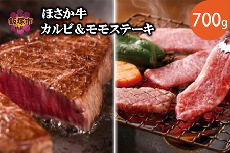 ق JrXe[L 700g(ق Jr Xe[L)yC6-019z