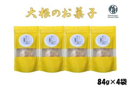 卪َ̂q(ђˎs  卪  َq `bv ؃`bv)yA-825z