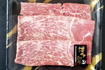 博多和牛 はかた地どり バラエティーセット[E-050]国産 肉 牛肉 鳥肉 鶏肉 セット 詰め合わせ 博多和牛 はかた地どり 福岡県 もも肉 むね肉 ぶつ切り肉 すき焼き 焼肉 BBQ