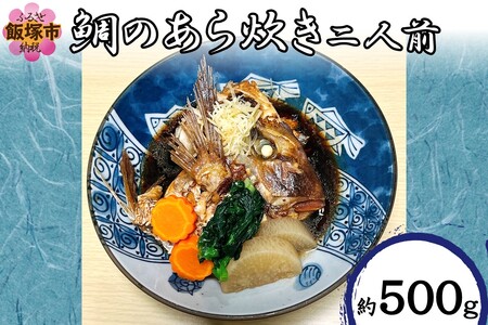 ̂理(lO)̂理 ^   ϋ ϕt {iaH v̖ Ⓚ  V ђˁyA5-507z