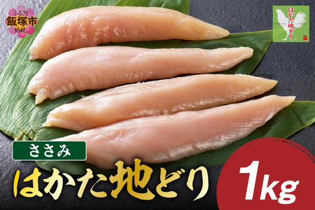 ͂nǂ  1kg (͂nǂ nǂ  1kg Y )yA-844z