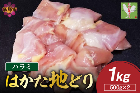 ͂nǂ n~ 1kg(500g×2)(͂nǂ nǂ n~ 1kg Y )yA-847z