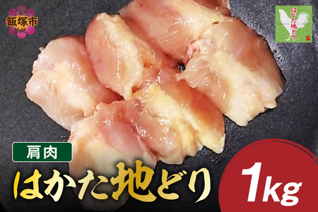 ͂nǂ  1kg(͂nǂ nǂ  1kg Y )yA2-154z