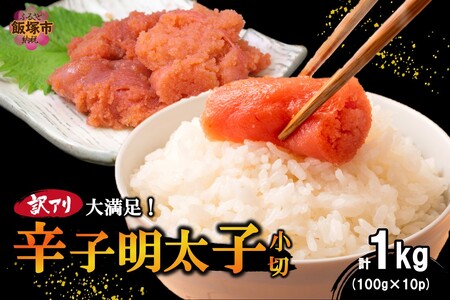 喞IAIhqq  1kg(F hq q  A e  Ⓚ)yA6-022z