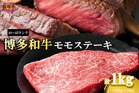 yA4-A5NzaXe[L 1kg(a  Xe[L   Y  Ⓚ)yC1-003z
