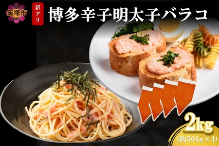 A!hqqoR 2kg( hq q oR A e  Ⓚ)yA6-026z