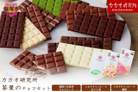 JJI t̃`RZbg(JJI JJI `R[g ~N`R ق  )yA5-523z