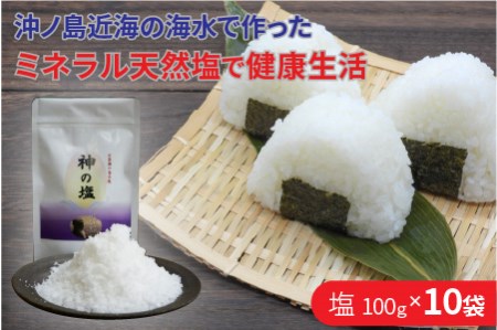 ̎R10܃Zbg  Zbg lߍ킹 ɂ  YyC2-011z