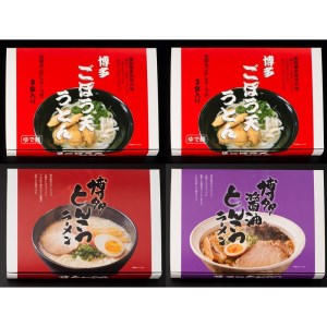 博多ごぼう天うどん(6食)&豚骨・醤油豚骨ラーメン(各3食)セット