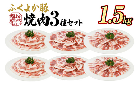 ؓ ē ӂ悩 ē3Zbg 1.5kg [X [X o [X [X o  u^ Ԃ IĂ ؘ Ⓚ   B O 