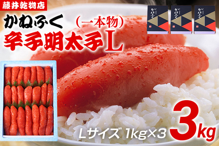 hqq 3kgi1kg×3j LTCY 1{ ˂ӂ ߂񂽂 q e   B nO yY ͂̂Ƃ 