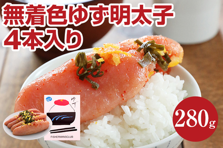 F 䂸q4{(280g)