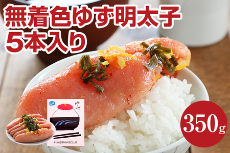 F 䂸q5{(350g)