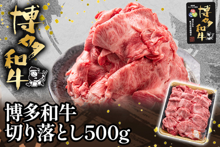 a؂藎Ƃ500g