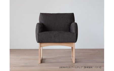 LIBERIA PLUS Arm Chair カプリス