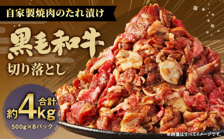 vmII̎Ɛē̂Ђјaؗ 4kg(500g×8)