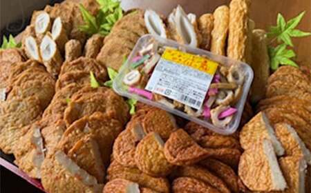さつま揚げ 8種 計約2kg (各1パック × 8種) & 「チャンポン焼きそばの具 (100g)」 の バラエティセット / レシピ付き 蒲鉾 かまぼこ 練り物 具 具材 ちゃんぽん チャンポン 焼きそば 加工品 料理 セット 冷蔵 九州 福岡県 柳川市