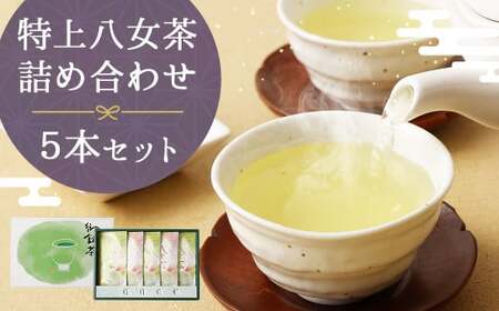   100g×5{ l Β 