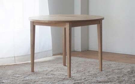 くりの丸いダイニング (直径110cm・国産栗材・ウレタン塗装) ダイニングテーブル 食事 / テーブル 机 ラウンドテーブル 丸テーブル 食卓 木製 インテリア 家具 ダイニング 日本製 福岡県 柳川市