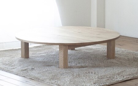 くりのちゃぶ台 (直径130cm・国産栗材・オイル塗装) / ちゃぶ台 食卓 座卓 ローテーブル テーブル 机 ラウンドテーブル 丸テーブル 木製 インテリア 家具 ダイニング 日本製 福岡県 柳川市
