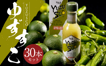 䂸 75g×30{ Zbg t 䂸傤 