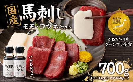 Y nh Ԑg RElZbg t yz st 600gAREl100g yⓀz 176-035