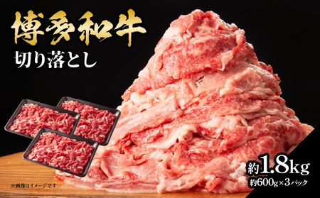 a؂藎Ƃ 1.8kgi600g×3j   a a  o J^  Ef Ԑg ؂藎Ƃ Y Ⓚ Ⓚz g؂TCY  3pbN _炩 W[V[ Ă