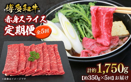 a ԐgXCX ֑S5   ē   a o[xL[ BBQ Ⓚ   072-T117