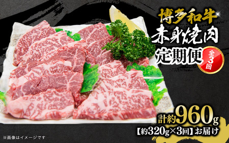 a Ԑgē ֑S3 072-T120   ē   a o[xL[ BBQ Ⓚ  